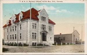 North Bay Ontario T&NO Railway Offices Douglas ONT Cancel Postcard E78 *as is