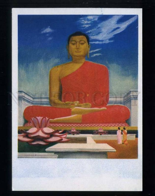 209127 Sri Lanka Ahaltsev Buddha old postcard