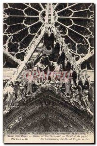 Old Postcard Reims cathedral Detail of Doors Coronation of the Virgin