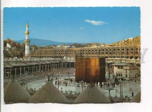 486061 Saudi Arabia Holy Kaaba Old postcard