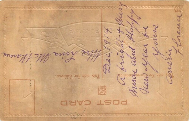 Christmas Greetings, Lot of 5, Lot Number 24