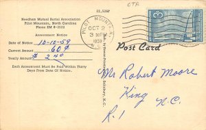 Funeral Home Post Card Needham Funeral Home Pilot Mountain, NC USA 1959