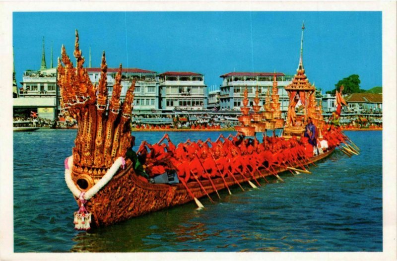 CPM AK THAILAND The Nakaraj Barge in a procession, Bangkok Thailand (345888)