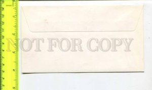 424807 Cyprus 1996 year First Day COVER