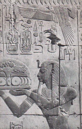 Egypt Luxor Karnak Seti I Offering To The Gods Of The Temple
