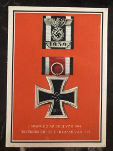 Mint Germany Patriotic Postcard Militar bravery Iron Cross WW2