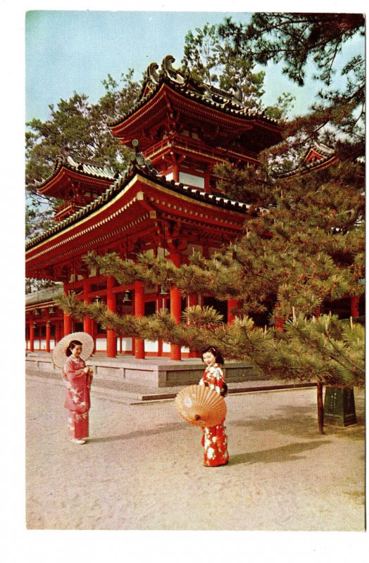 Heian Shrine, Kyoto, Japan