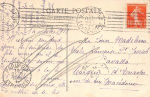 France 1911 Nantes Fragment du Tombeau General Lamoriciere Tomb vintage postcard