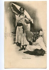 497159 Algeria belly dancer kabyl girls Vintage Boussuge postcard
