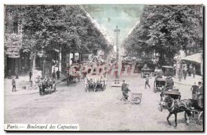 Paris Postcard Old Boulevard des Capucines (animated)