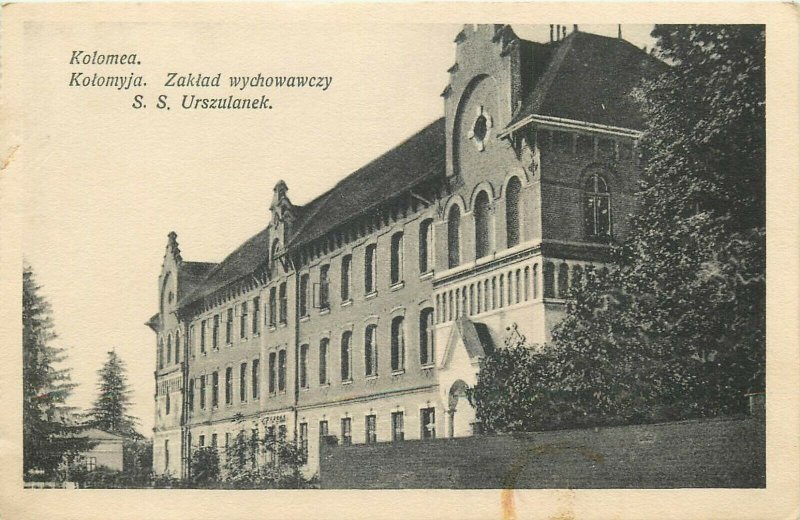 Ukraine Kolomyia Kolomyya Colomeea S. S. Urszulanek postcard