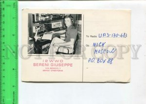 466577 1978 year Italy Cremona radio QSL card to USSR