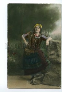 497442 GYPSY Gipsy Romani Dancer in national costume Vintage PHOTO postcard