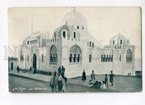 3018284 Algeria Religious school.(Madrasa) Vintage PC