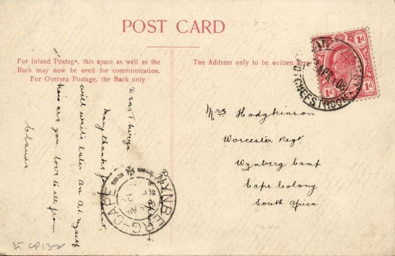 south africa, POTCHEFSTROOM, Dutch Reformed Church (1908) Stamp