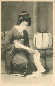 Ethic Dress woman 1922 interior Postcard 20-3148 