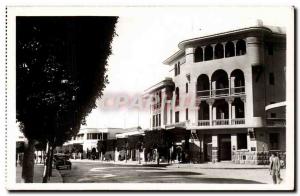 Africa - Africa - Morocco - Morocco - Meknes - Avenue of the Republic - Old P...