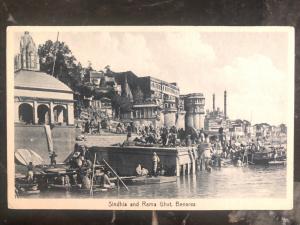 Mint India RPPC Real Picture Postcard Sindhia And Rama Ghat Benares