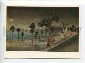 3165370 Japan KANAZAWA Rain in KOIZUMI Hiroshige Old postcard