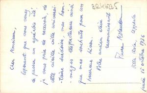 BR46235 Uppsala prins Gustaf   Sweden