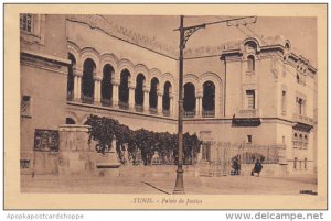 Tunisia Tunis Palais de Justice