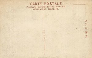 PC CPA SINGAPORE, CAVENAGH BRIDGE, Vintage Postcard (b19645)