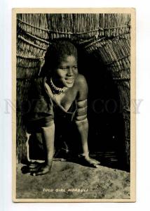 247923 SOUTH AFRICA Zulu girl Mdabuli 1947 year AIR mail RPPC