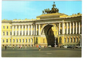 Palace Square, Arch of General Headquarters, Leningrad, USSR, Russia