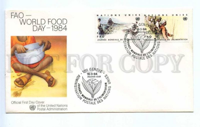 418569 UNITED NATIONS GENEVE 1984 year FAO world food day First Day COVER