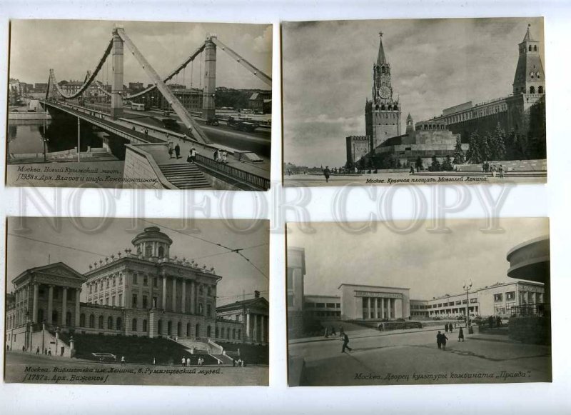 186193 RUSSIA MOSCOW series of 30 photos an envelope 1947 year