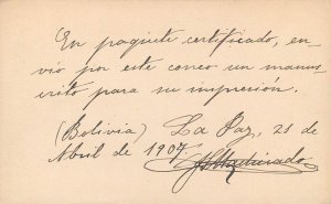 Bolivia 1907 Dos Centavos postal card