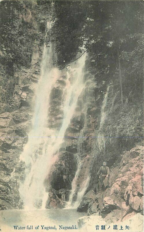 Beautiful C-1910 Hand colored Japan Waterfall Yagami Nagasaki Postcard 6881