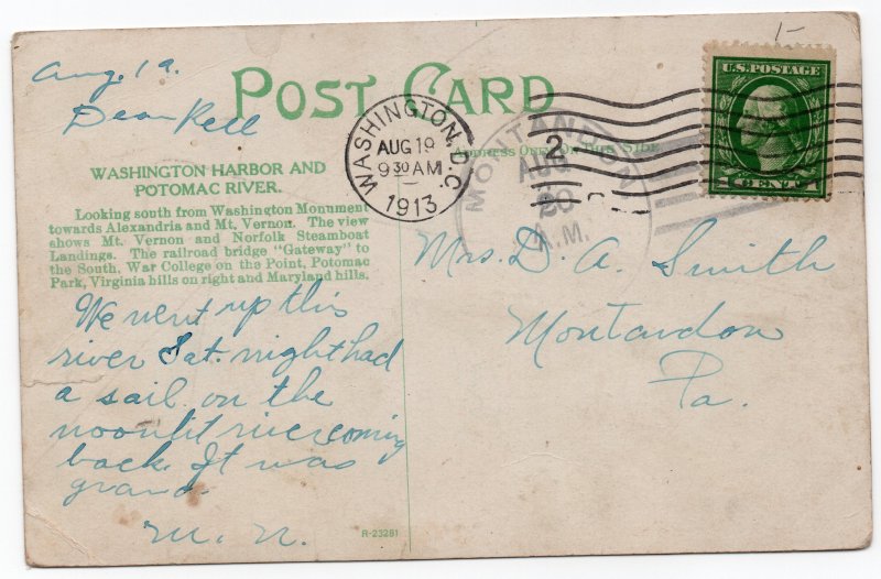 10164 Potomac River & Harbor, Washington, DC