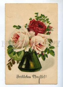 240407 ROSES Flowers Bouquet VASE C. KLEIN Vintage postcard