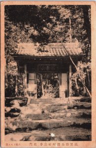 Japan Japanese Temple Vintage Postcard C204