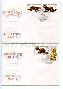 417284 EAST GERMANY GDR 1982 First Day covers fur animals