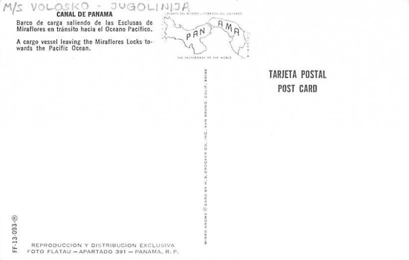 MS Volosko Jugolinija Canal De Panama Writing on back, missing stamp 