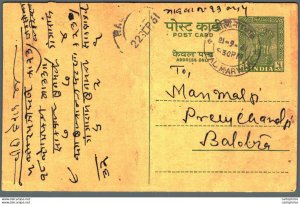 India Postal Stationery Ashoka 5ps to Balotra Mehta Nihalchand Devichand Pali...