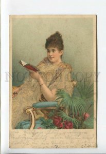3177069 Lady READING Book ROSES Vintage PC with APPLIQUE