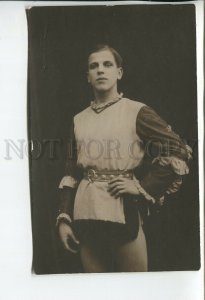 459997 Young Pierre VLADIMIROFF Russian BALLET Dancer Vintage PHOTO postcard