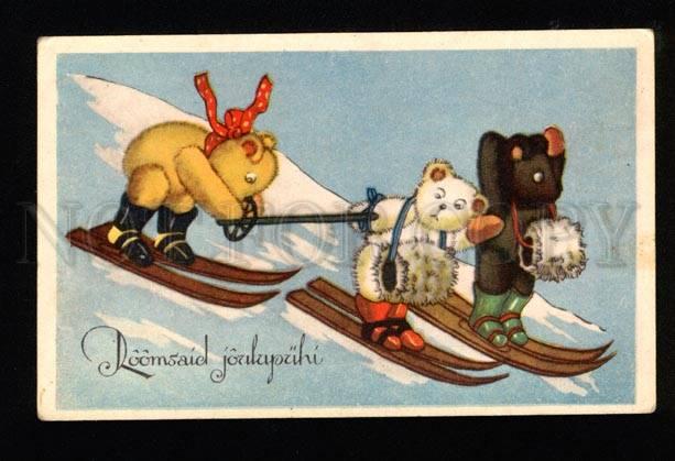 047672 SKIING Colorful TEDDY BEARS vintage Comic PC