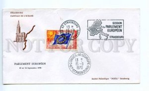 418207 FRANCE Council of Europe 1970 year Strasbourg European Parliament COVER