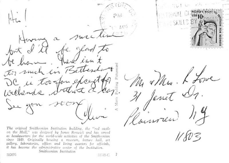 Smithsonian Institution - Washington D.C.