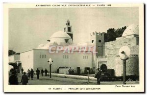 Old Postcard Paris International Colonial PAris 1931 Paris -PAVILLON ALGERIA ...