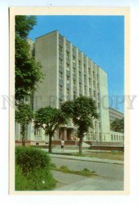 493967 1983 Ukraine Lviv region Morshyn sanatorium Dniester Radyanska Ukraine