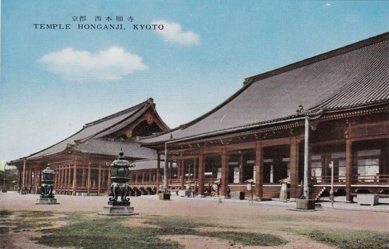 Japan Kyoto Temple Honganji sk4782