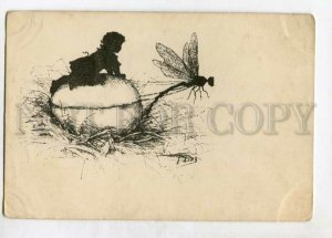 3146473 SILHOUETTE Nymph Fairy w/ DRAGONFLY by BEM Vintage PC