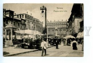 494612 Italy Verona Piazza delle Erbe market Vintage postcard