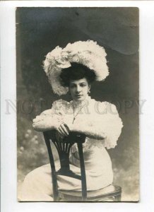 287887 RUSSIA BALLET Dancer ACTRESS in White Vintage PHOTO PC