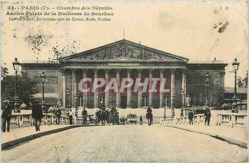 Old Postcard Paris Chamber of Deputies Former Palace of the Duchess of Bourbon